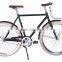 Good price alloy city bike European stadsfiets ladies alloy frame city bike factory