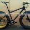 20" 24" 26" fat bicycle fat bike