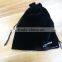 Manufacture custom velvet jewelry bag, jewellery packaging bag, promotional drawstring pouch