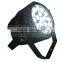 18*10W 4IN1 outdoor led par light