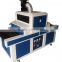UV curing machine UV plate assemblies UV tube assemblies UV sheet assemblies UV pipe assemblies TM-500UVF