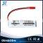 Wholesale 600 mah lithium polymer battery 3.7v for RC hobby