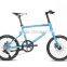 2016 kids folding bike/ aluminum alloy bicycle bike/ bicycle back light(PW-FD20503)