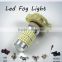 New design base H16 Auto led fog brake turn light 4014 chips 144 smd for car accessories