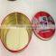 mother's day gift idea Factory price lower-price metal round tin can