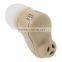 2016 Hot Sale Mini Hearing Amplifier ITE Rechargeable China Hearing Aids