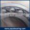 NSK double row Self aligning ball bearing 1203