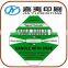 Promotion Impact Indicator Shockwatch Label Prevention Damage Label Customize