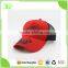 Top Quality Five Panel Sports Running Printed Logo Mesh Cap