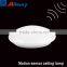 Designer hot-sale round led ceiling light 18w radar sensor