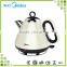 Chinese Electric Tea Kettle which is Electric Whistling Kettle for Turkish Coffee Kettle