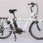 26inch City Electric Bike