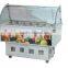 Factory direct sale ice cream display case(Ce approve)