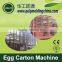 HGHY good price waste paper egg tray machine in china