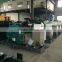 250KVA diesel generator set powered by cummins engine                        
                                                Quality Choice