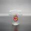 disposable pp plastic cups / plastic cup for hor drink / customized plastic cups