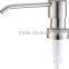 MZ-Hot selling stainless steel long nozzle lotion pump / soap pump