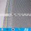 Fibreglass insect screen netting