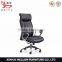 2016 High Quality Office Chair Luxury High Back Chair