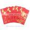 Cheap Chinese red envelope printing lucky money red envelope printing