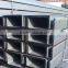 Hot Rolled Mild Metal U Shaped Beam U Channel Steel For Construction