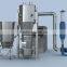 DPL Mutifunctional Fluidized Bed processor