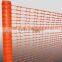 Orange Flexible Polyethylene Plastic Roll Safety Wire Mesh Netting