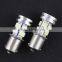 car led lamp led car lightings fog ligth led fog lamp 12W lens fog light for BA15S 10 SMD