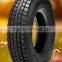 cheap double star trb tires from direct chinese factory truck bus tires 255/70r22.5 truck tire 255/70r22.5