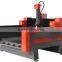 China hot sale z-axis 600mm stone cnc engraving machine 1300*2500mm