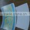 Second Hand Offset Printing Machine