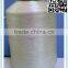 MULTI COLOR RAINBOW LUREX FOR KNITTING AND WEAVING MH MX TYPE METALLIC YARN