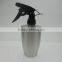 spray bottle,water the flowers bottle ,olive oil mist spray bottleSH103