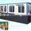 injection stretch blow molding machine for hot filling bottles