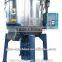 100kg plastic vertical color mixer