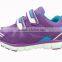 children shoes, children sport shoes, kid sport shoes