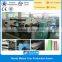 online laminating plastic bag extrusion coating machines