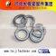 JIS B 1256 Grade A plain washer