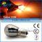 S25 1156 7507 Chrome Mirrored Silvered Amber Bulb Bulbs Set