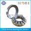 29320 Thrust Roller Bearing  Recommend China Supplier