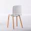 leisure dinning chiar/ restaurant chair / hotel Chair / plastic chair wood leg