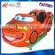 coin-operated electronic game machine racing game machine swing park game