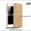 Wood Grain Flip Cover Soft Phone Case for Iphone 6 6s