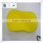 Strong detergents car sponge brands