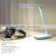 Rechargeable Desk Lamp CW8702