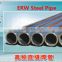 Top Promotion ASTM A53 Q195 Q215 Q235 ERW round pipe