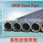 Q235 2" Hot Dipped Galvanized Steel Pipe