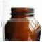 250ml Amber wide mouth glass bottle for Tablet