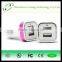 20151933 factory price hot selling new style USB car charger
