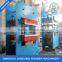 XLB Series Rubber Plate Vulcanizing Press Rubber Mat Sports Floor From China